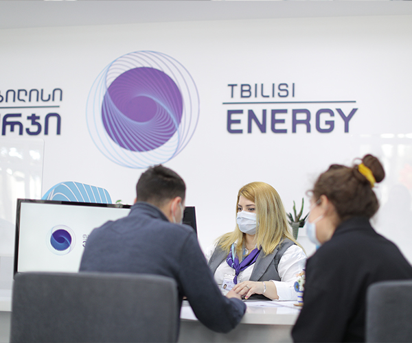 how-to-become-a-subscriber-of-tbilisi-energy